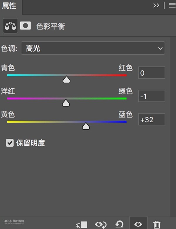 LR调色教程，通过LE给私房人像调出通透蓝色艺术效果