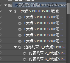 使用Photoshop的3D功能制作立体字