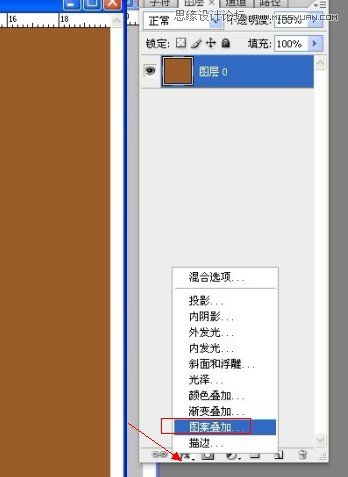 Photoshop制作红色复古金边链坠字效果,PS教程,16xx8.com教程网