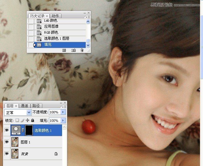 Photoshop调出人像美女甜美的糖水肤色,PS教程,16xx8.com教程网