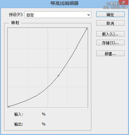 ps设计蓝色金属效果字教程