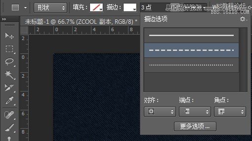 Photoshop制作縫線效果的牛仔藝術字,PS教程,16xx8.com教程網(wǎng)