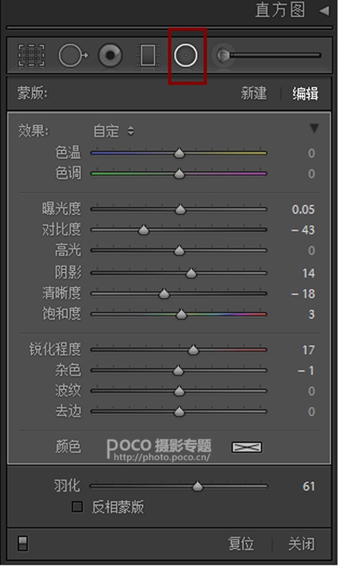 寶寶調(diào)色，兒童膠片色調(diào)分享