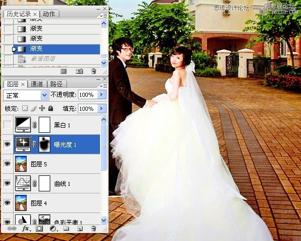 Photoshop调出街景婚片金黄色调,PS教程,16xx8.com教程网