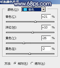 紫色调，ps调出蓝紫色情侣照片