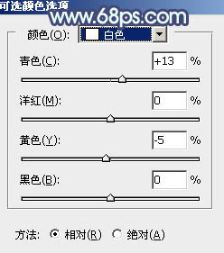 粉青色，用PS制作甜美的粉青色草地人像照片