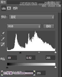 Photoshop设计蓝色发光效果的艺术字,PS教程,16xx8.com教程网