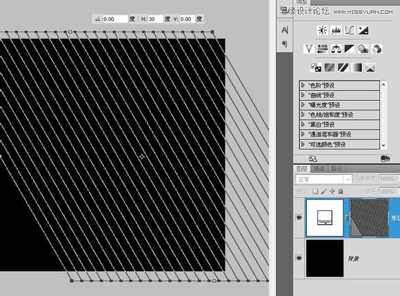 Photoshop設(shè)計(jì)絢麗的霓虹字教程