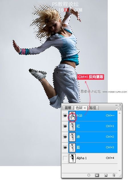 Photoshop摳圖教程：巧用Alpha色版扣發(fā)絲,PS教程,52photoshop