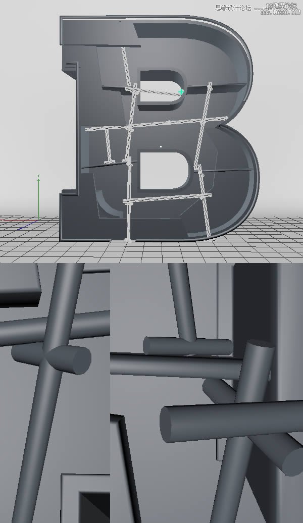 Photoshop结合C4D制作三维立体艺术字,PS教程,16xx8.com教程网