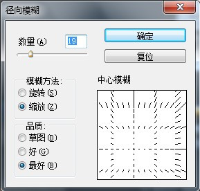 几招把废片变成风光大片