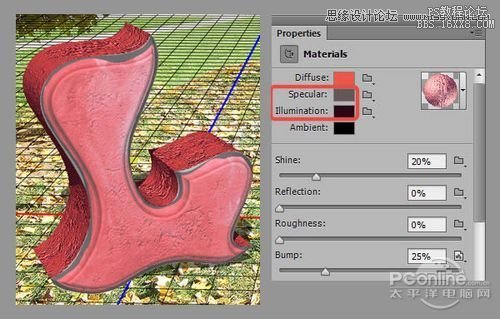 Photoshop制作超酷的秋季风格立体字,PS教程,16xx8.com教程网