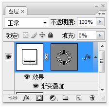 第十一課：使用蒙版制作動(dòng)畫