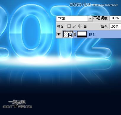 Photoshop制作2012新年贺卡教程,PS教程,16xx8.com教程网