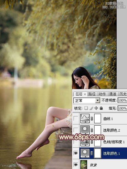 Photoshop给河边的美女加上漂亮的暖色调