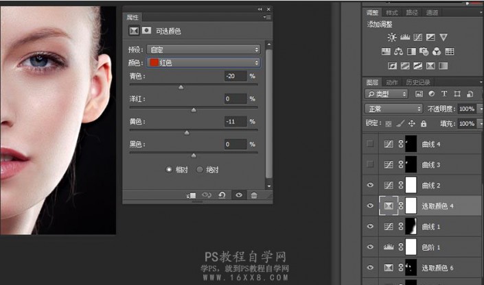 滤镜插件，滤镜Easy Retouch详细使用步骤