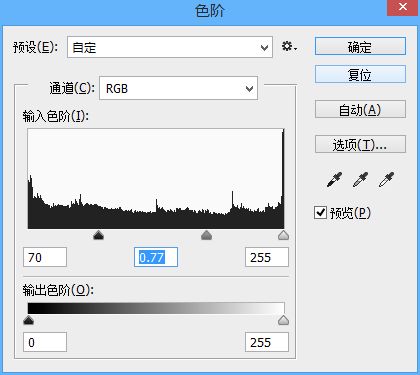 千图成像，教你制作由无数图片组成的人像效果