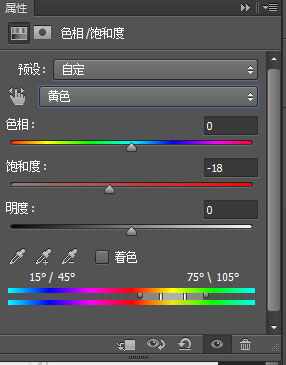 去斑教程，快速磨皮去斑教程