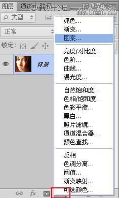 Photoshop制作人像拼圖效果,PS教程,16xx8.com教程網(wǎng)