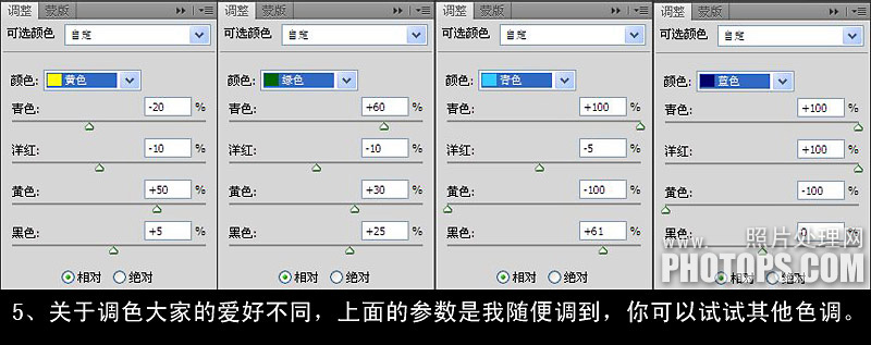 按此在新窗口浏览图片