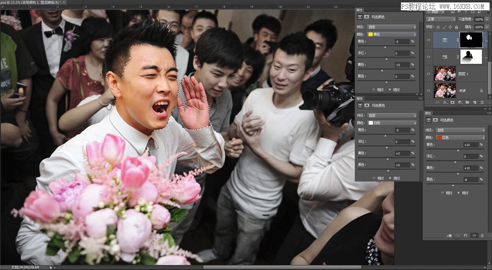 Photoshop详细解析室内婚片的整体色彩处理,PS教程,16xx8.com教程网