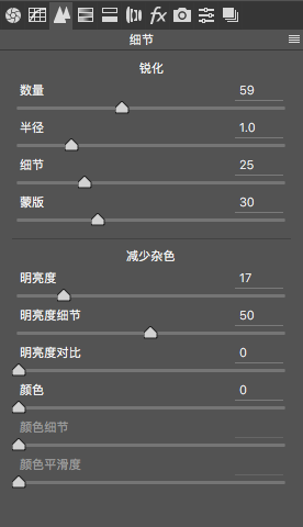 小清新，用PS修出人多的公园拍摄的人像可爱小清新感