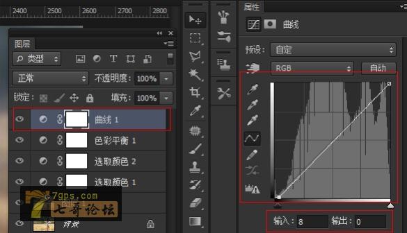 Photoshop cc調(diào)黃色圖片教程