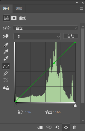 皮膚精修，用PS打造干凈透亮的人物妝面造型