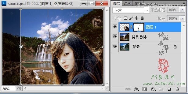 Photoshop使用通道摳出復雜的美女頭發(fā)教程,52photoshop教程