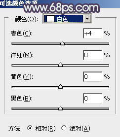 Photoshop調(diào)出中性色淡美藍(lán)綠色圖片教程