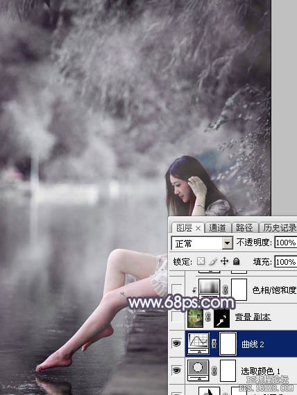 Photoshop调出中性暗蓝色图片教程