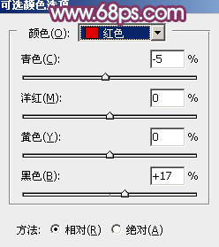 Photoshop調(diào)出照片的紫褐色照片教程