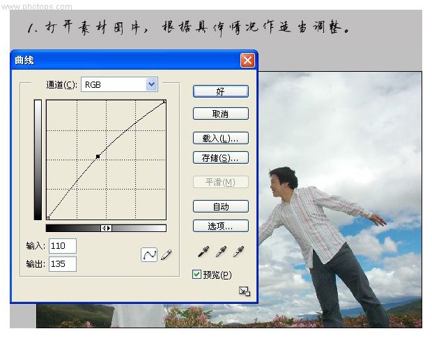 按此在新窗口瀏覽圖片