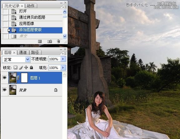 Photoshop调出外景婚片色彩艳丽效果,PS教程,16xx8.com教程网