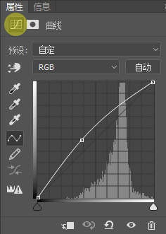 LR調(diào)色教程，用LR調(diào)出后期唯美cosplay人像思路及案例