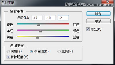 紋身效果，在手臂上加上彩色紋身教程