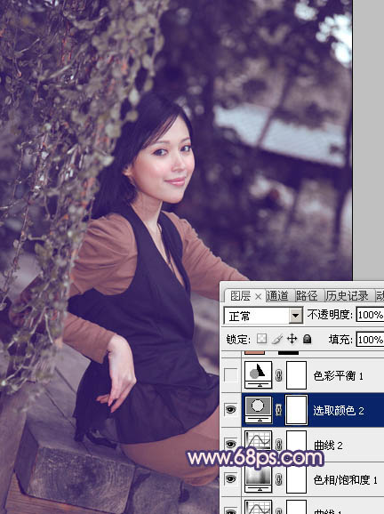 Photoshop给外景美女加上柔和的暗调蓝橙色