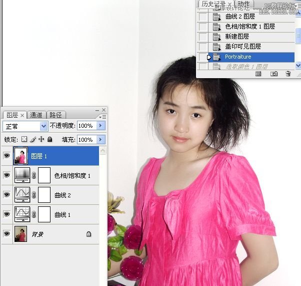 Photoshop给室内美女照片调亮,PS教程,16xx8.com教程网