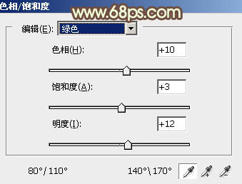 ps調(diào)出淡淡的黃綠色照片教程