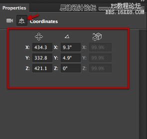 Photoshop CS6制作3D文字的片頭動畫教程,PS教程,16xx8.com教程網(wǎng)