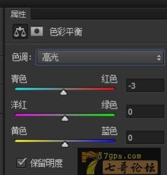 Photoshop cc調(diào)黃色圖片教程