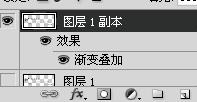 Photoshop制作柔彩流光字GIF动画效果,PS教程,16xx8.com教程网