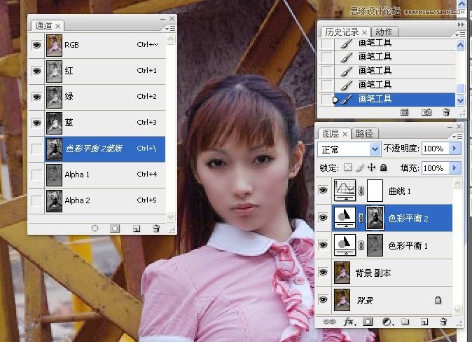 Photoshop調出美女照片冷色效果圖,PS教程,16xx8.com教程網(wǎng)