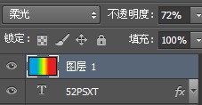 Photoshop設計潮流幻彩的字體海報教程,PS教程,16xx8.com教程網(wǎng)