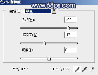 紫色調(diào)，ps調(diào)出藍(lán)紫色情侶照片