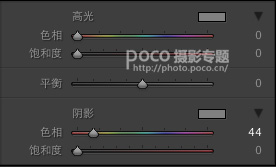 日系色，调出梦幻日系色教程