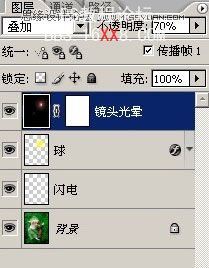 Photoshop打造閃電球精靈特效教程,PS教程