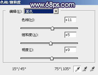 ps調(diào)出歐美時尚的綠紫色調(diào)教程