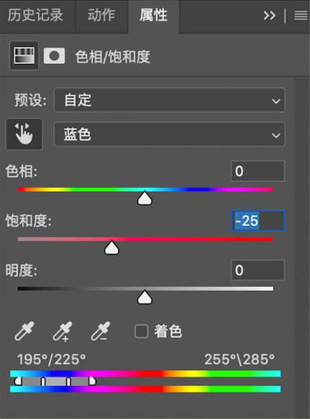 废片后期，调对颜色废片立马变大片效果