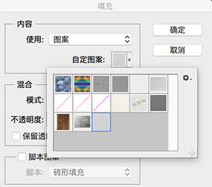 創(chuàng)意合成，模仿合成記憶大師電影海報